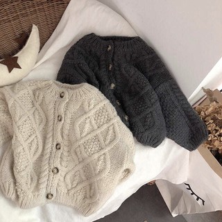 Áo cardigan cho bé