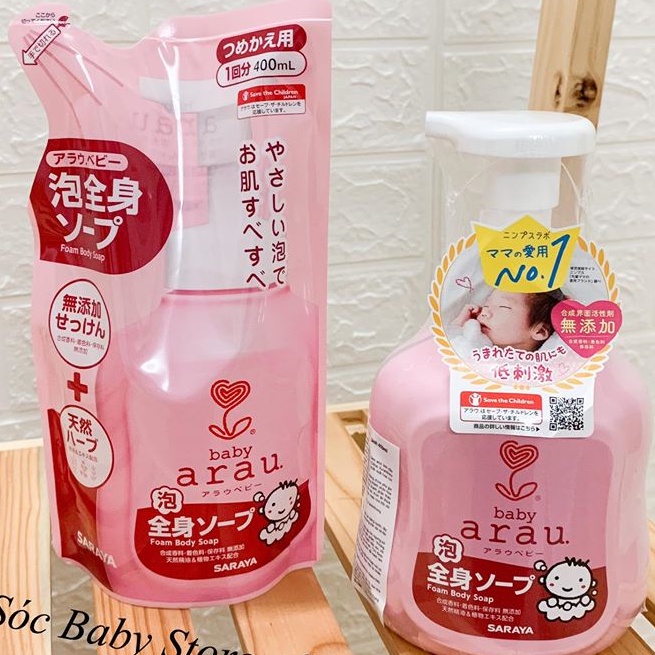 Sữa Tắm Gội Arau Baby Hàng Nhật Và Hàng Khuyến Mãi Bỉm Moony