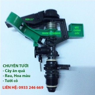Béc tưới cây chỉnh góc ren ngoài 21" Đài Loan
