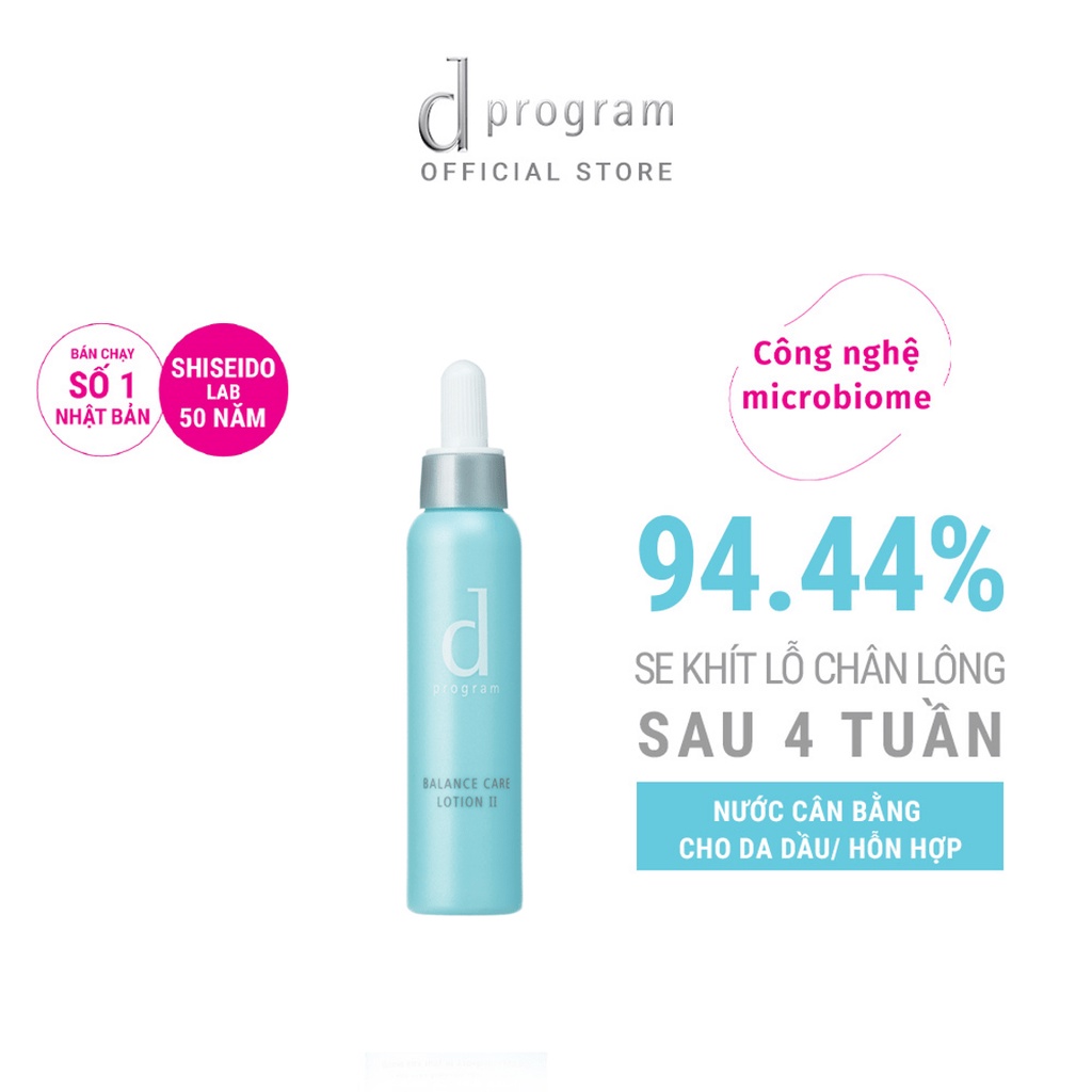 Bộ sản phẩm dùng thử cho da dầu/hỗn hợp nhạy cảm Dprogram Balance Care Set (phiên bản mới, bổ sung công nghệ Microbiome)