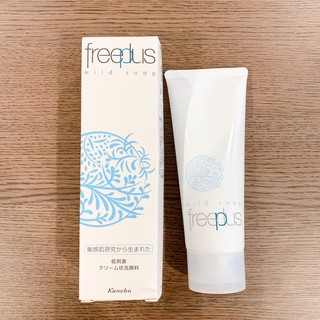 SỮA RỬA MẶT KANEBO FREEPLUS