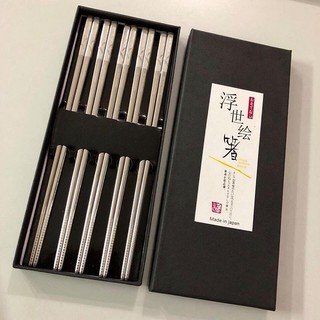 Bộ 5 đũa inox Nhật Bản
