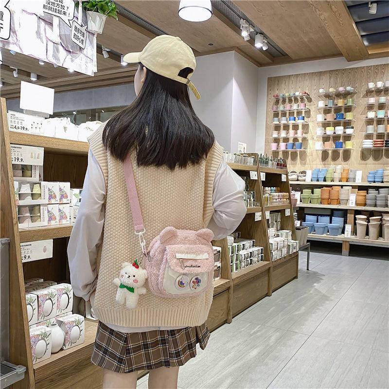 Túi Đeo Chéo Hình Gấu Hoạt Hình Dễ Thương Phong Cách Nhật Bản Dành Cho Nữ