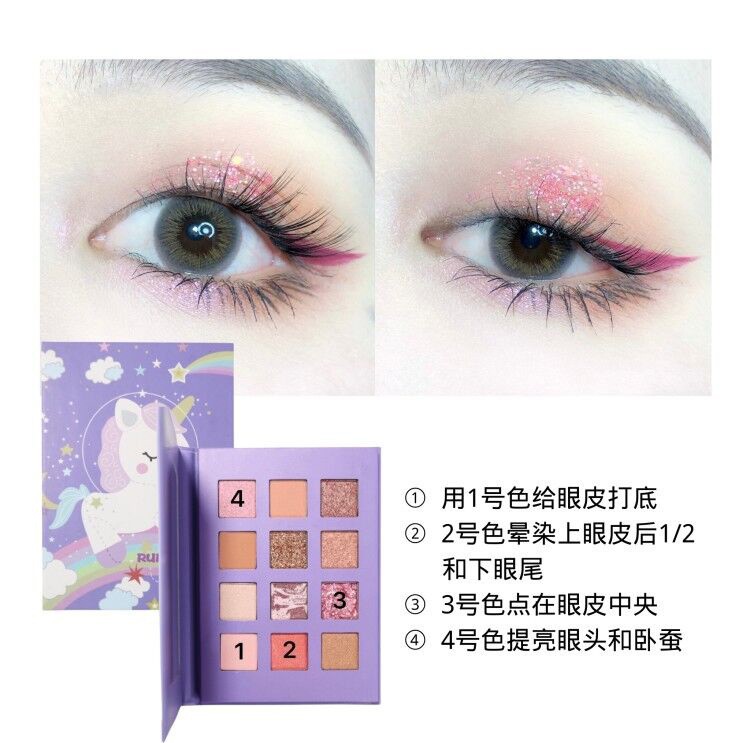 Bảng phấn mắt Ruhuatuo 12 ô hoạt hình Sena Beauty | BigBuy360 - bigbuy360.vn