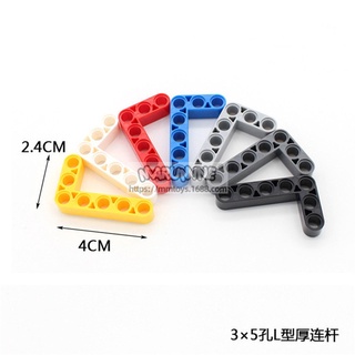 Phụ kiện technic combo 5 gạch chữ L 32526 c8