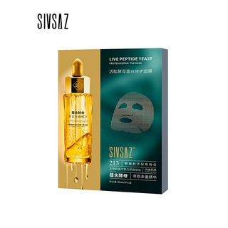 Set 5/15 Mặt Nạ Tinh Chất Phục Hồi Da SIVSAZ Tinh Chất Protein Sống Dưỡng Ẩm Làm Sáng Và Làm Sạch Da