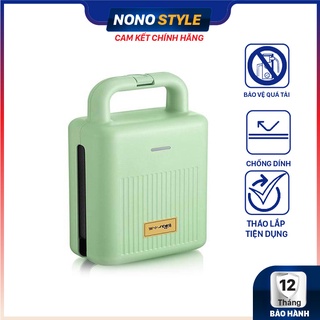 Máy nướng bánh mì sandwich Bear - Máy kẹp hamberger, xúc xích - Công suất 460W, có 2 kháy nhỏ gọn tiện lợi - BH 12 THÁNG