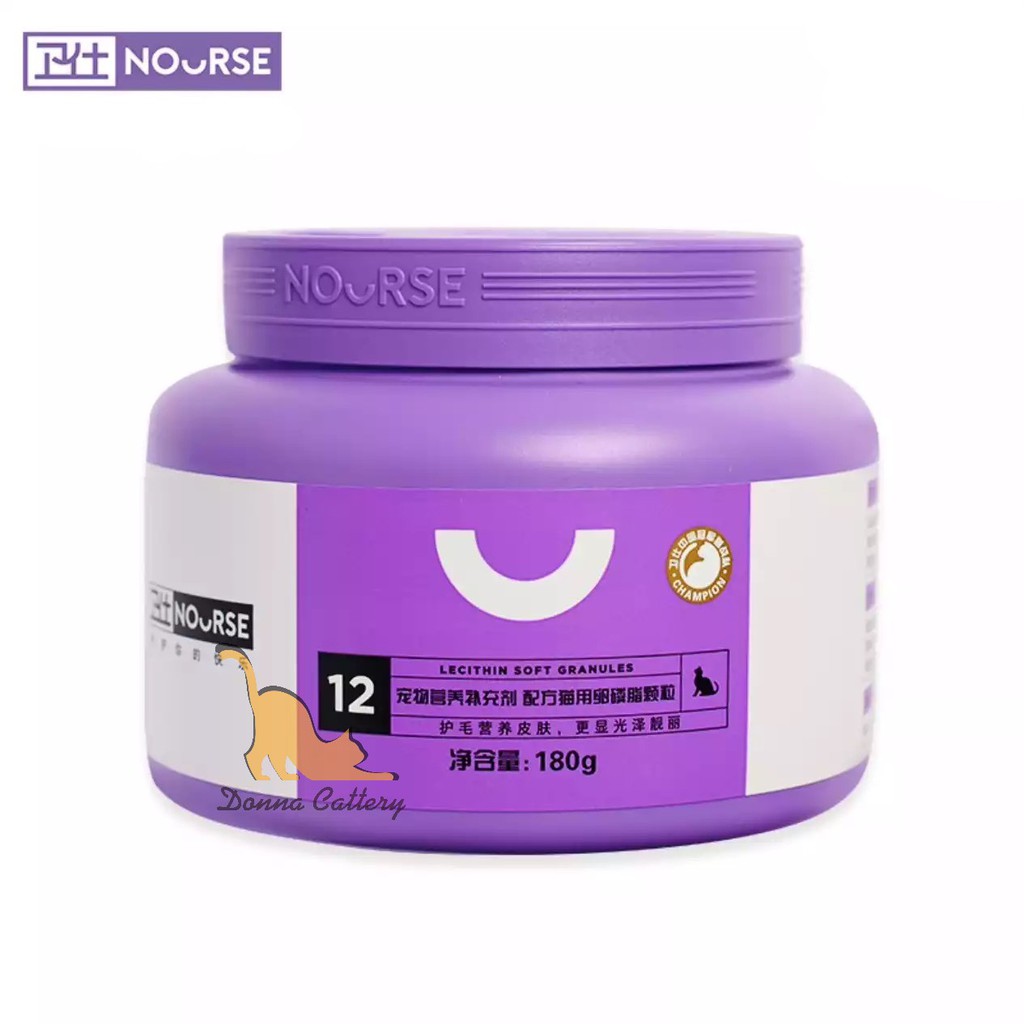 [No.12] NOURSE - VIÊN LECITHIN SOFT GRANULES DƯỠNG LÔNG CHO MÈO LỌ 180G