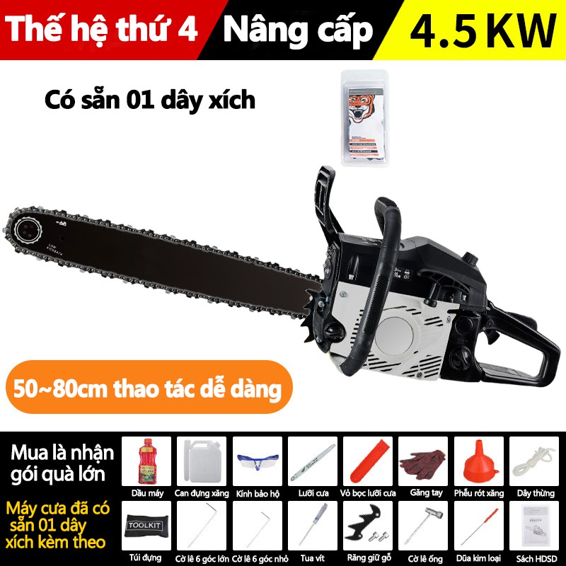 AG15 Máy cưa xích chạy xăng, máy cắt cành, tỉa vườn cưa gỗ công suất lớn gia dụng giá rẻ sắc bén lưỡi dao bền