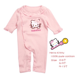 Hộp Quà Hello Kitty Cho Cô Công Chúa Nhỏ
