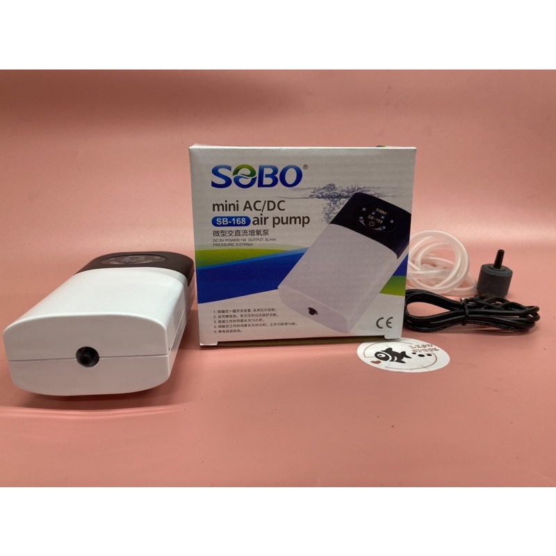 Máy sủi oxy TÍCH ĐIỆN 1 vòi SOBO SB-168 SB168 cho hồ cá