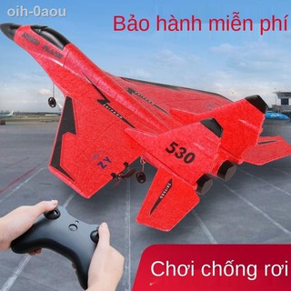 [bán chạy]Máy bay chiến đấu điều khiển từ xa siêu lớn, không người lái trượt cánh cố định bằng bọt điện trẻ em đồ chơi c