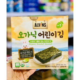 Rong biển hữu cơ tách muối Alvins 15g cho bé