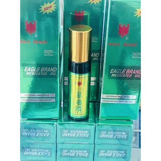 DẦU GIÓ XANH EAGLE BRAND LĂN 10ML