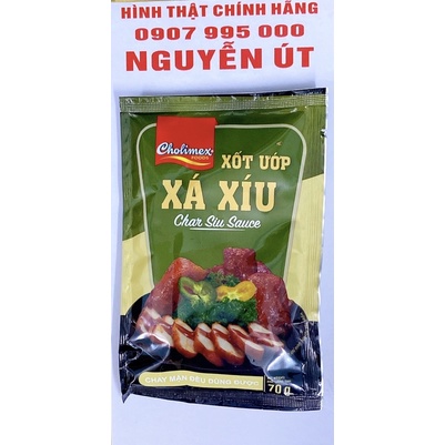 xốt ướp xá xíu cholimex 70g