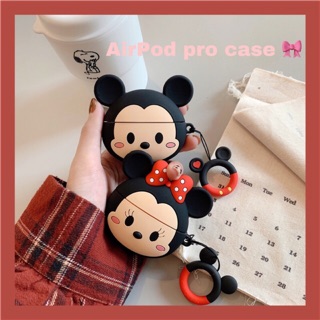 [NHIỀU MẪU] CASE AIRPODS PRO DỄ THƯƠNG