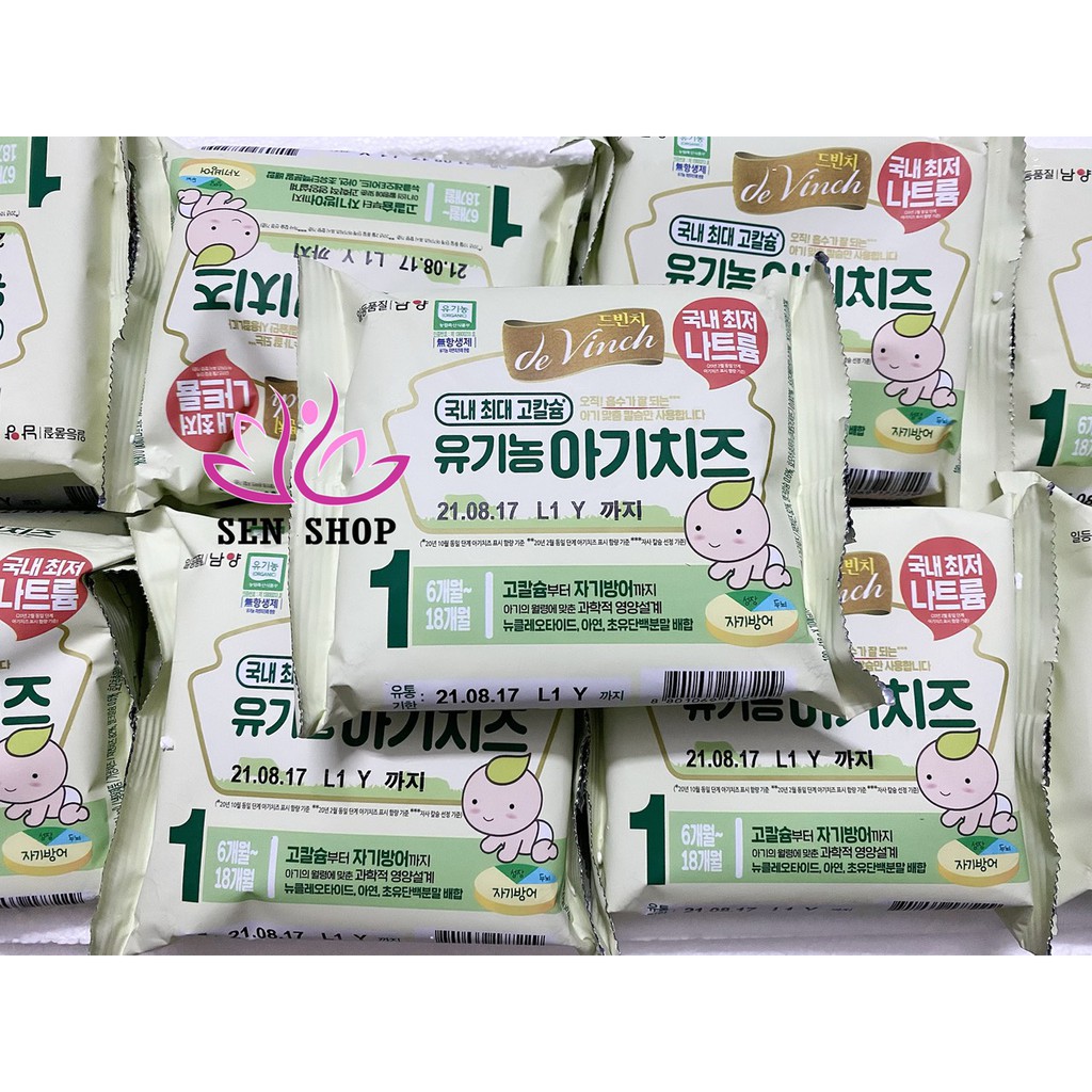 [Mã 55FMCGSALE1 giảm 10% đơn 250K] Phomai tách muối ORGANIC Hàn Quốc (Gói 10 miếng) - Phô Mai - CÓ BỎ SỈ