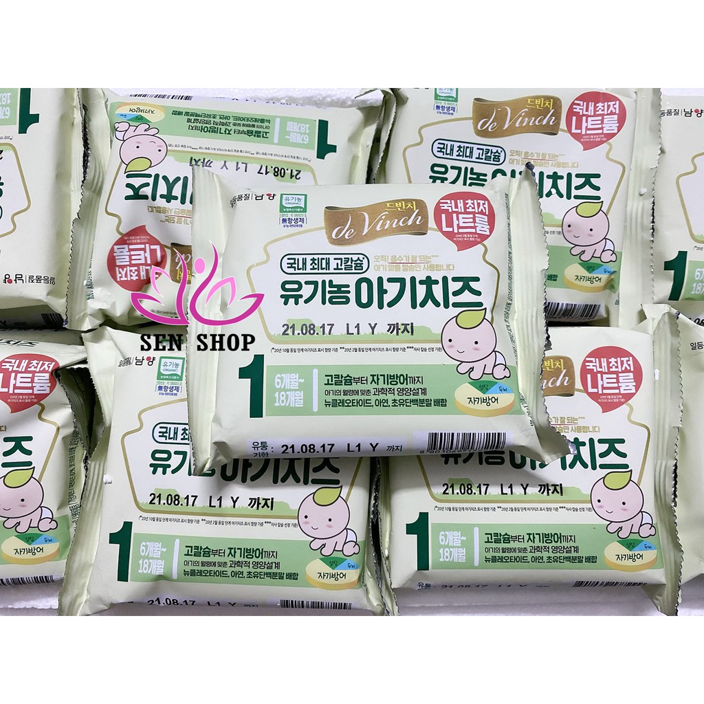 [Mã GROSALE2703 giảm 8% đơn 250K] Phomai tách muối ORGANIC Hàn Quốc (Gói 10 miếng) - Phô Mai - CÓ BỎ SỈ
