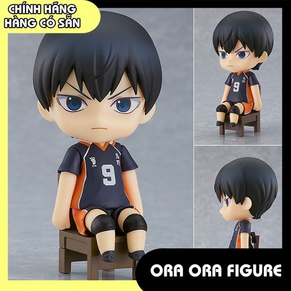 [ Ora Ora ] [ Hàng có sẵn ] Mô hình Figure chính hãng - Nendoroid Swacchao! Tobio Kageyama - Haikyuu!!