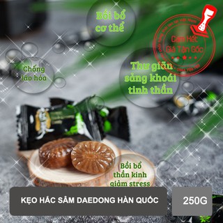 Kẹo hắc sâm Daedong hàn quốc 250g