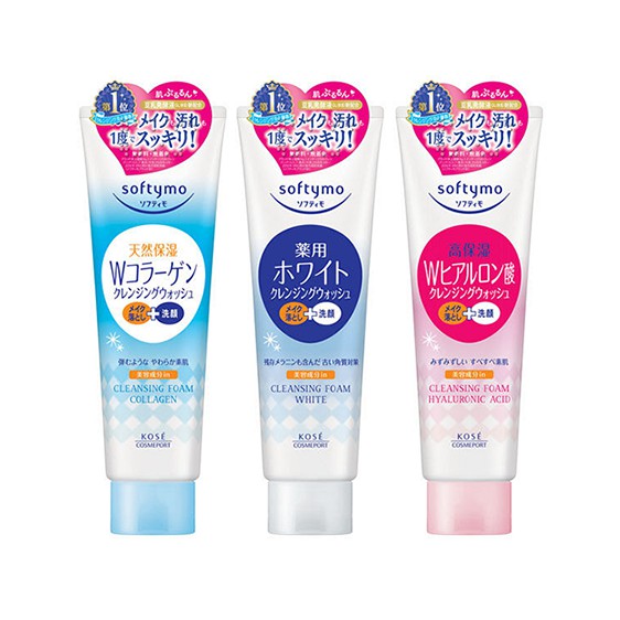 SỮA RỬA MẶT KOSE SOFTYMO CLEANSING FOAM - 150gr