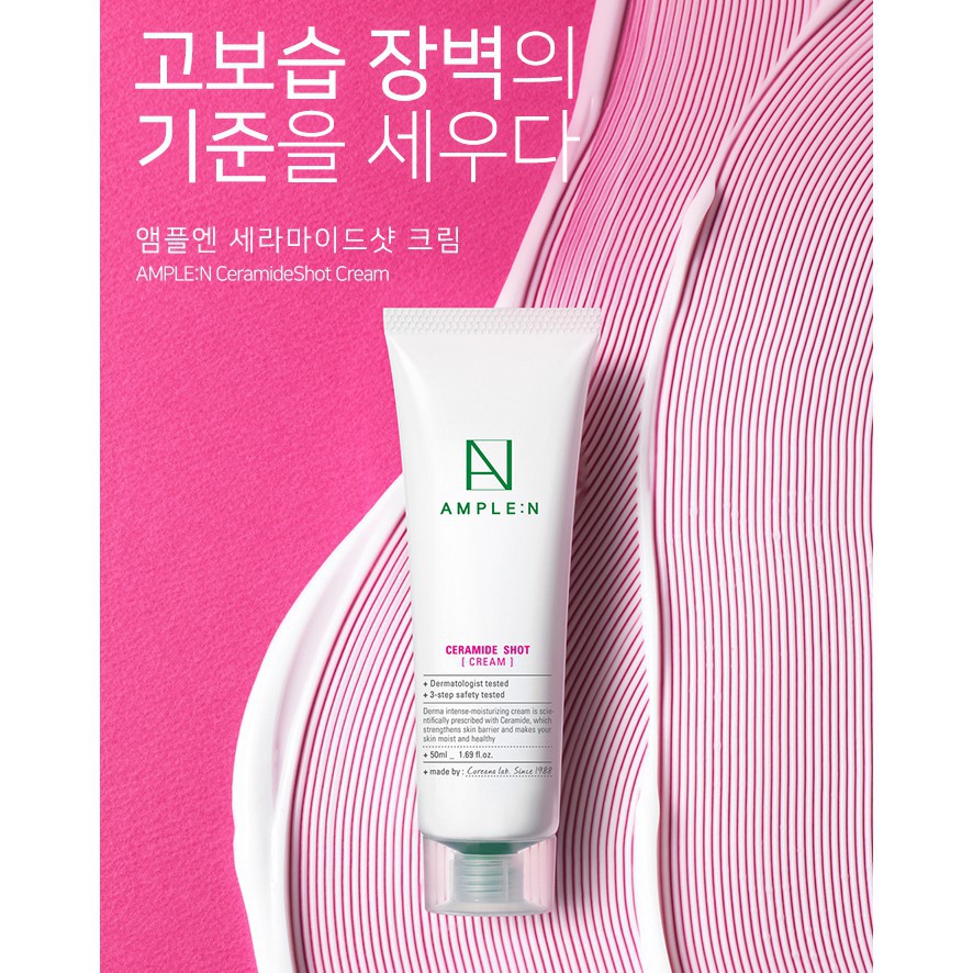 Kem dưỡng khôi phục hàng rào da, tái tạo hư tổn, giảm kích ứng chứa B3 và Rau má Ample:n Ceramide Cream