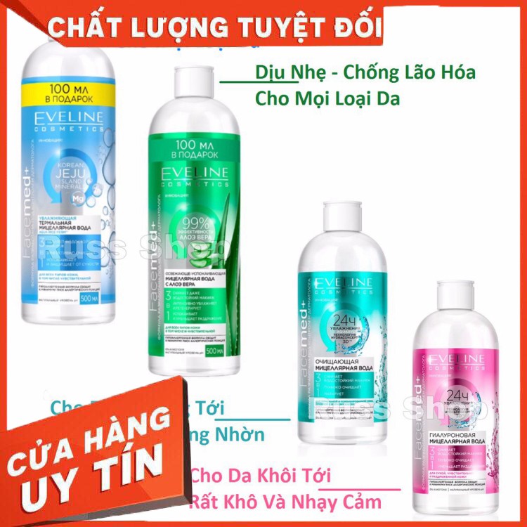 Nước tẩy trang Eveline của Nga ++