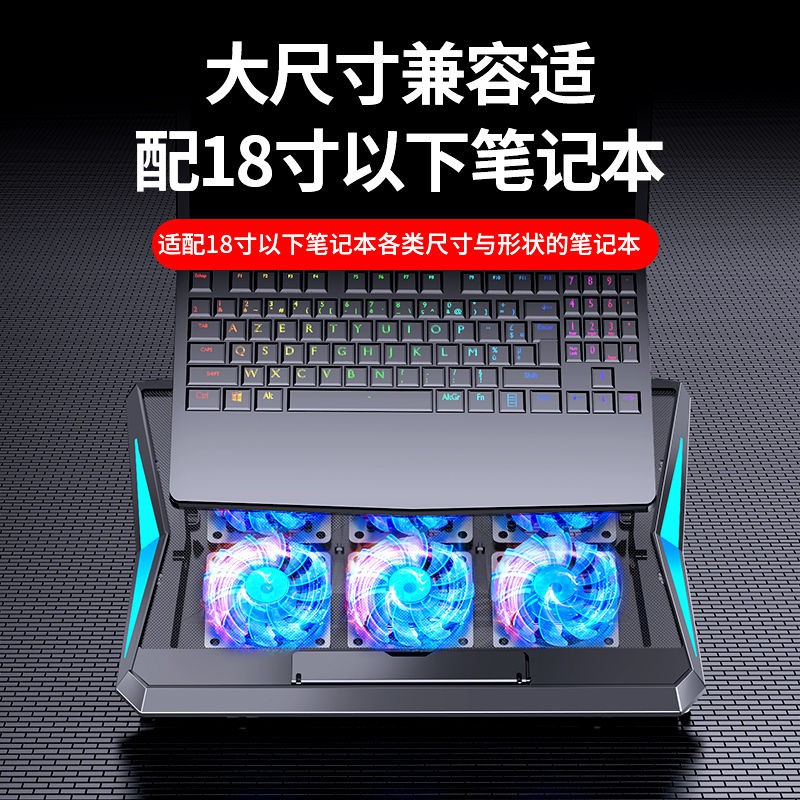 Đế Tản Nhiệt Cho Laptop Apple Lenovo Asus 15.6-inch