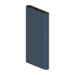 Sạc Dự Phòng 10.000mAh Xiaomi Mi 18W Fast Charge Power Bank 3 đen (Mã SP: TL89514)