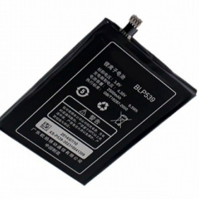 PIN OPPO FIND 5/ X909/ BLP 539 Zin máy - Bảo hành đổi mới