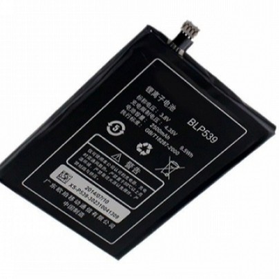 PIN OPPO FIND 5/ X909/ BLP 539 Zin máy - Bảo hành đổi mới / Giá Rẻ