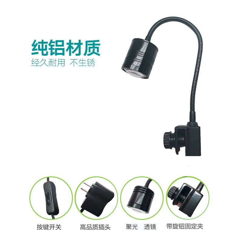 Đèn rọi 7W 3 chế độ ánh sáng