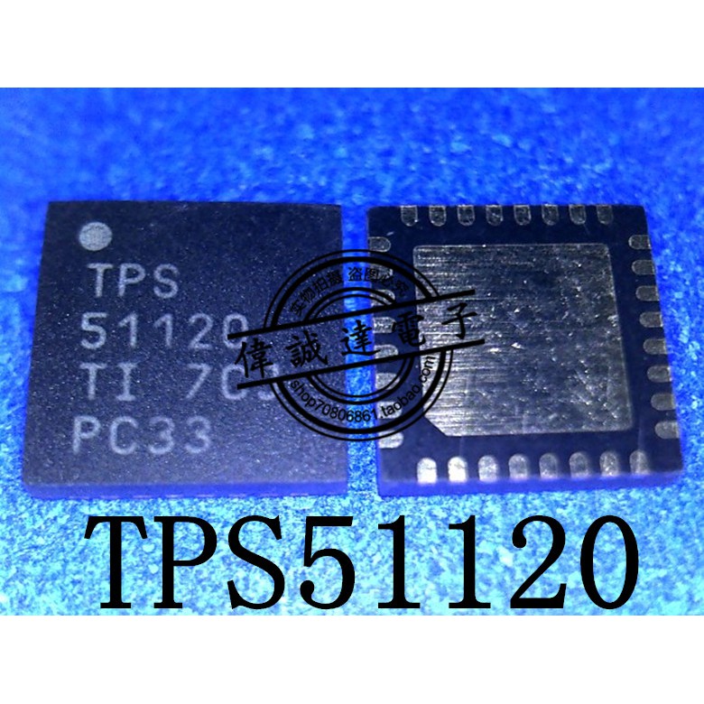 [Mã ELFLASH3 hoàn 10K xu đơn 20K] TPS51120 ic quản lý nguồn trên laptop