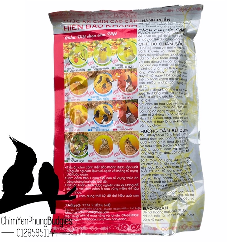 Cám Hiển Bảo Khánh Vành Khuyên Ổn Định (Số 0) 200g - Thức Ăn Chim Cao Cấp