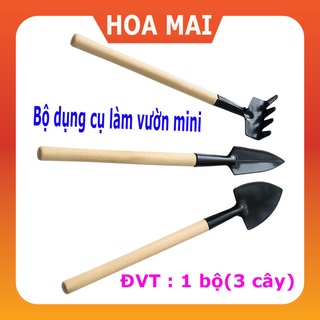 BỘ DỤNG CỤ LÀM VƯỜN MINI TIỆN ÍCH, BỘ 3 MÓN DỤNG CỤ LÀM VƯỜN MINI