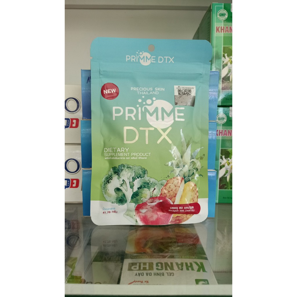 Viên giảm cân DRIMME DETOX | BigBuy360 - bigbuy360.vn