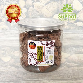 Omai xí muội Sweet House HongKong