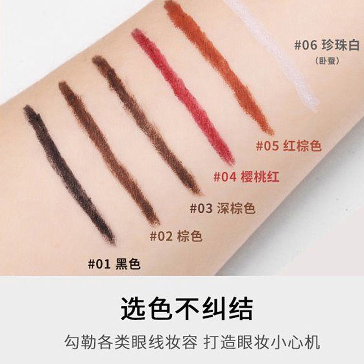 Bút chì kẻ mắt nhỏ Audin Zhuang, 11.8 | BigBuy360 - bigbuy360.vn