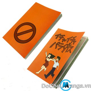 Quyển Thiên Đường Tình Yêu Của Kakashi