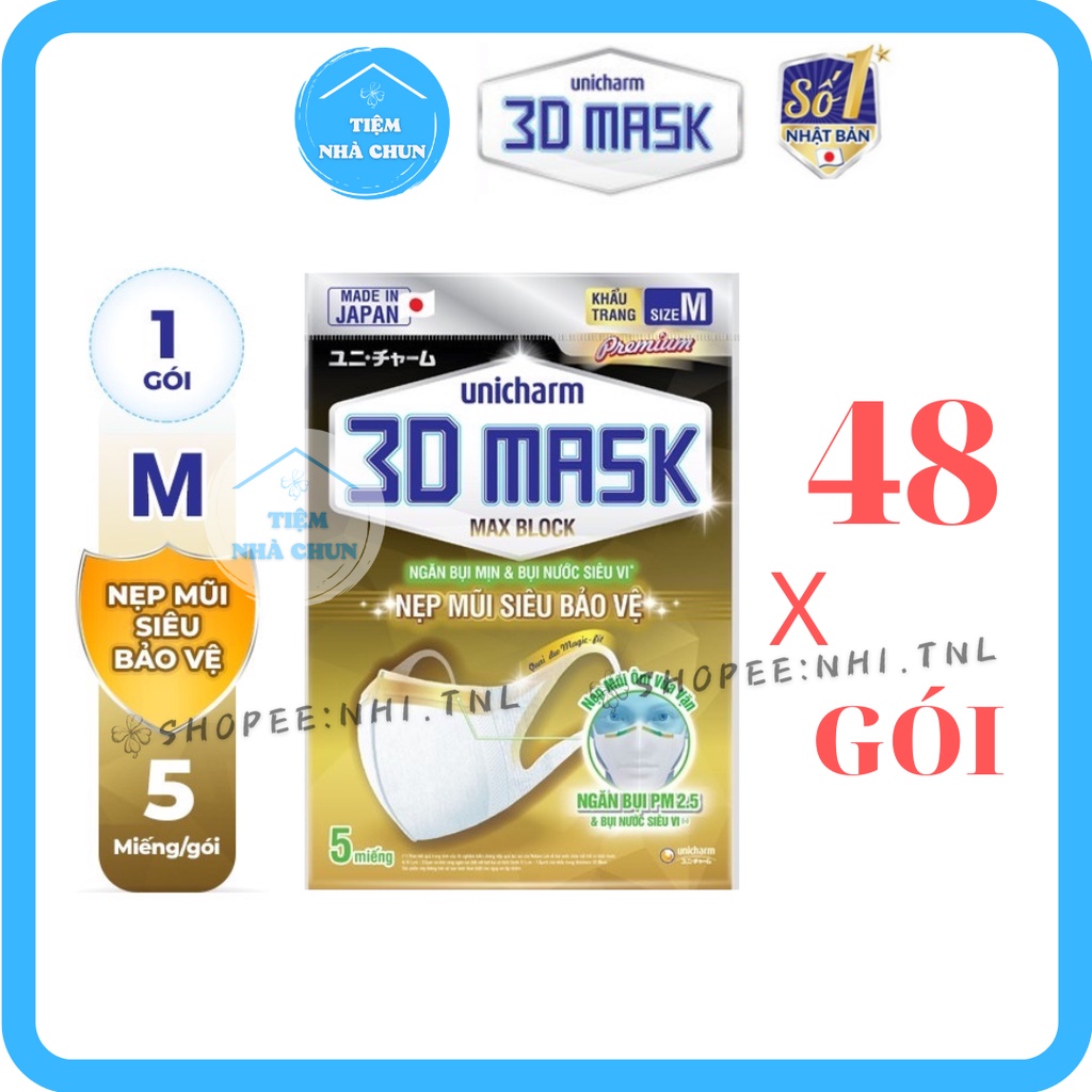 THÙNG 48 GÓI 5 Miếng Khẩu trang Unicharm 3D Mask MAX BLOCK Nhật Bản nẹp mũi siêu bảo vệ size M ngăn bụi mịn