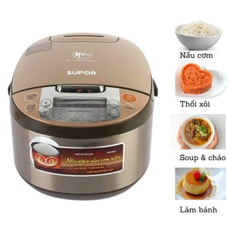Nồi cợm điện tử lòng Niêu Supor 50FC33