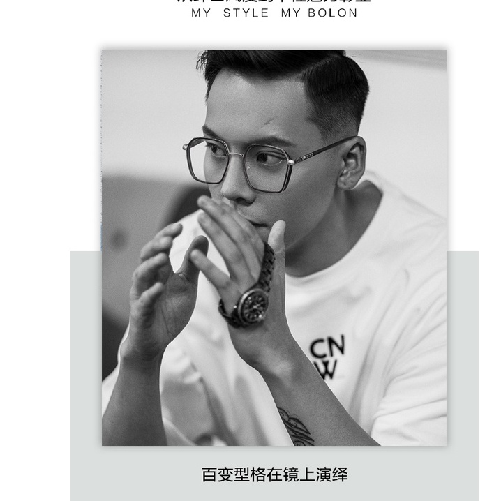 Kính Chrome hearts , kính mát nam nữ gọng vuông to thời trang 2023