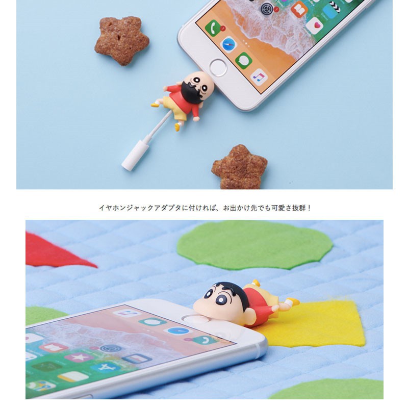 Phụ Kiện Bảo Vệ Dây Cáp Sạc Iphone Hình Động Vật Dễ Thương