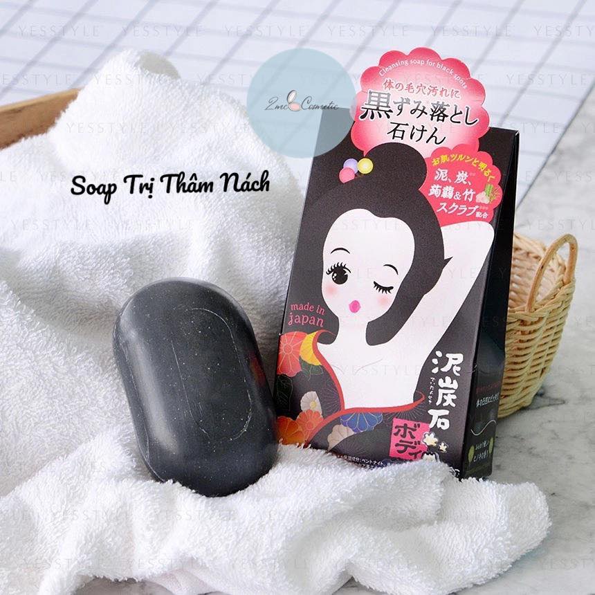 [Nội địa Nhật] Xà phòng giảm thâm nách Pelican