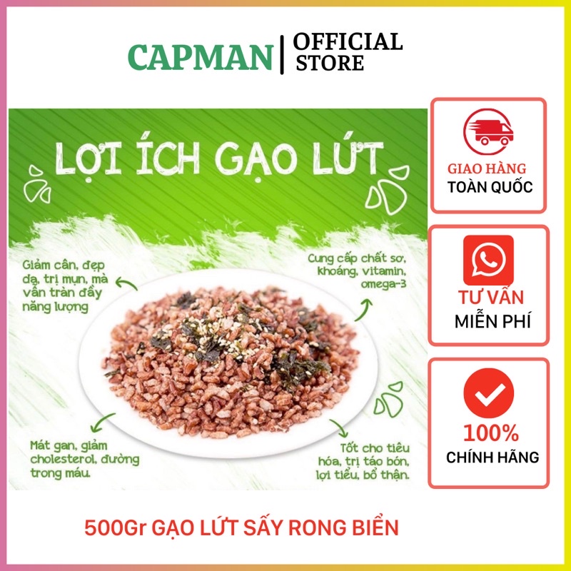 Gạo Lứt Sấy Rong Biển Gói 500gr Dành Cho Người Ăn Kiêng Tiểu Đường Ăn Chay