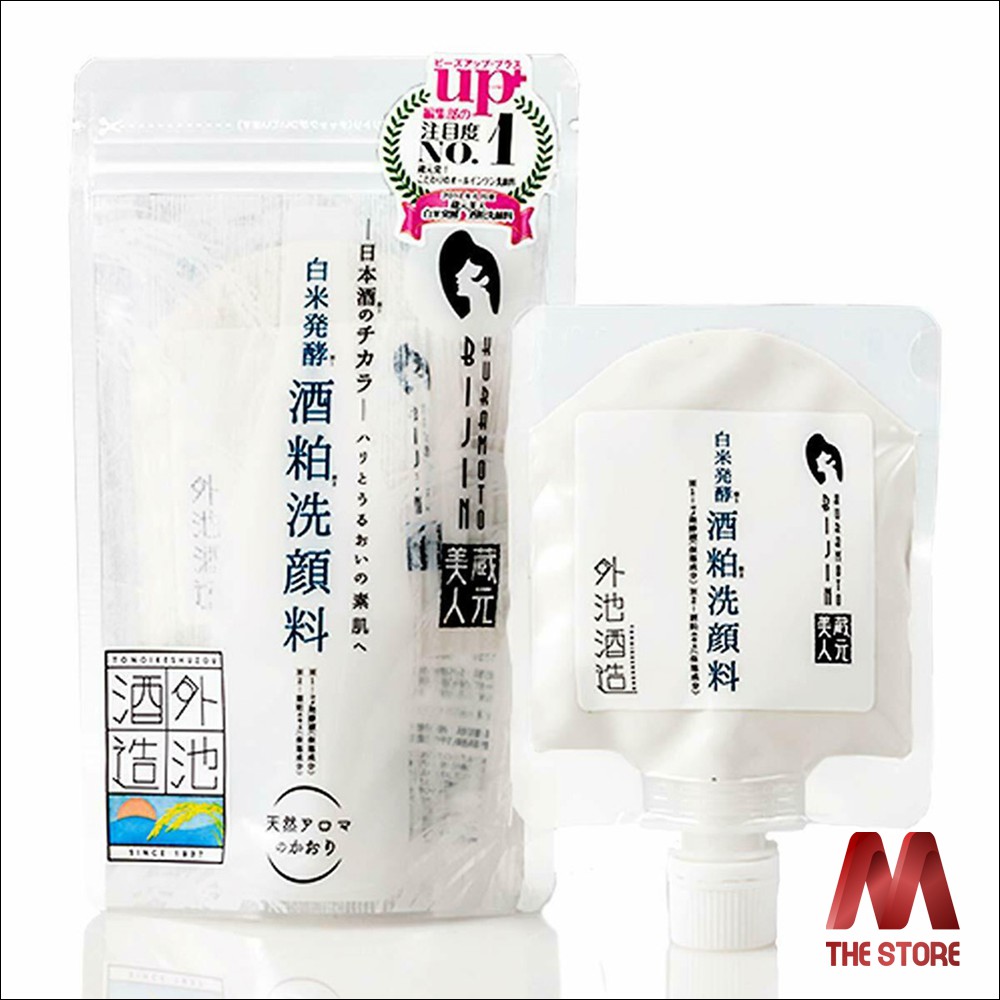 Sữa rửa mặt gạo lên men Sake Kuramoto Bijin 100g
