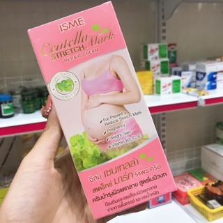 Kem rạn da Isme centella Stretch mark