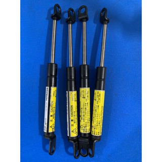 Ben trợ lực Japan 20cm