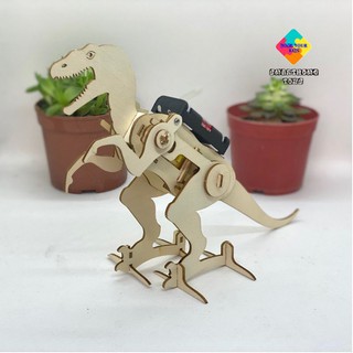 Đồ Chơi Lắp Ráp Cho Bé – Đồ Chơi Gỗ Thông Minh, Khủng Long Gỗ Chạy Pin SmartHome Toys