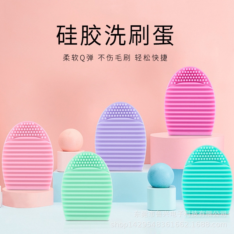 Trang Điểm Silicone Bàn Chải Vệ Sinh Miếng Lót Thảm Cọ Rửa Dụng Cụ Đựng Mỹ Phẩm Chải Chân Mày rửa Dụng Cụ Chà Bàn Trang Điểm Vệ Sinh